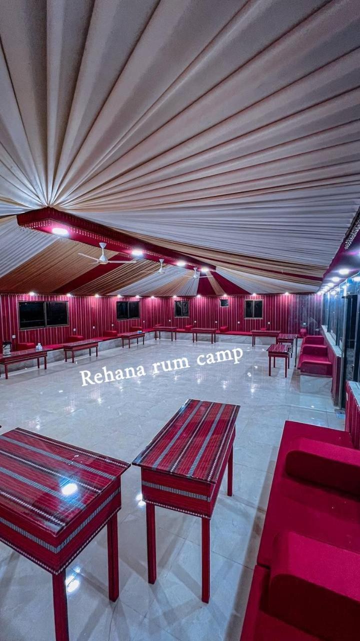 Rehana Rum Camp Wadi Rum Exteriör bild