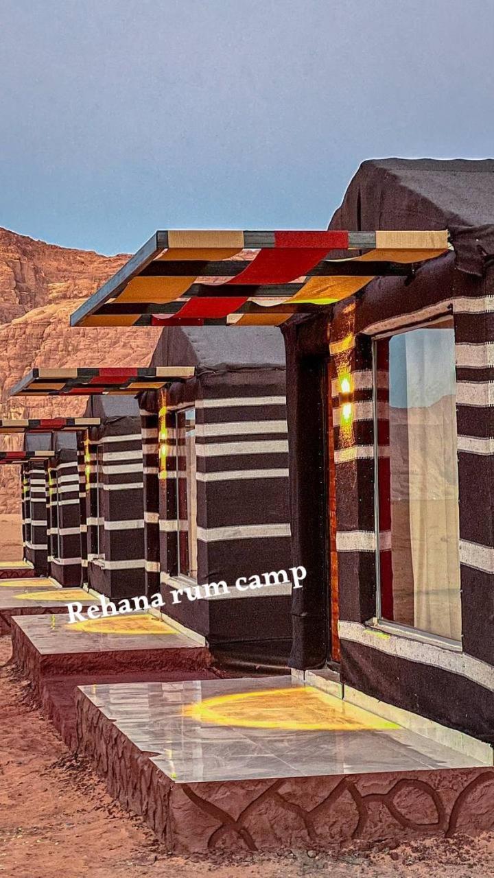 Rehana Rum Camp Hotell Wadi Rum Exteriör bild