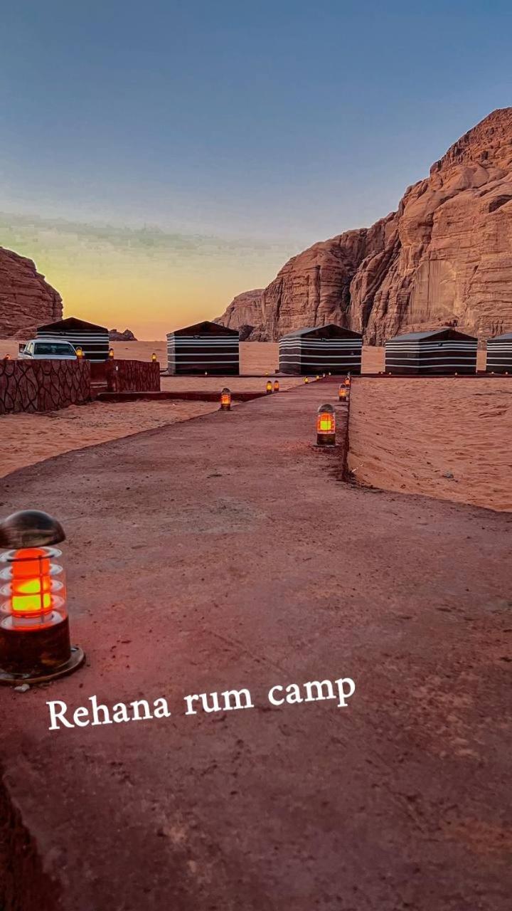 Rehana Rum Camp Hotell Wadi Rum Exteriör bild