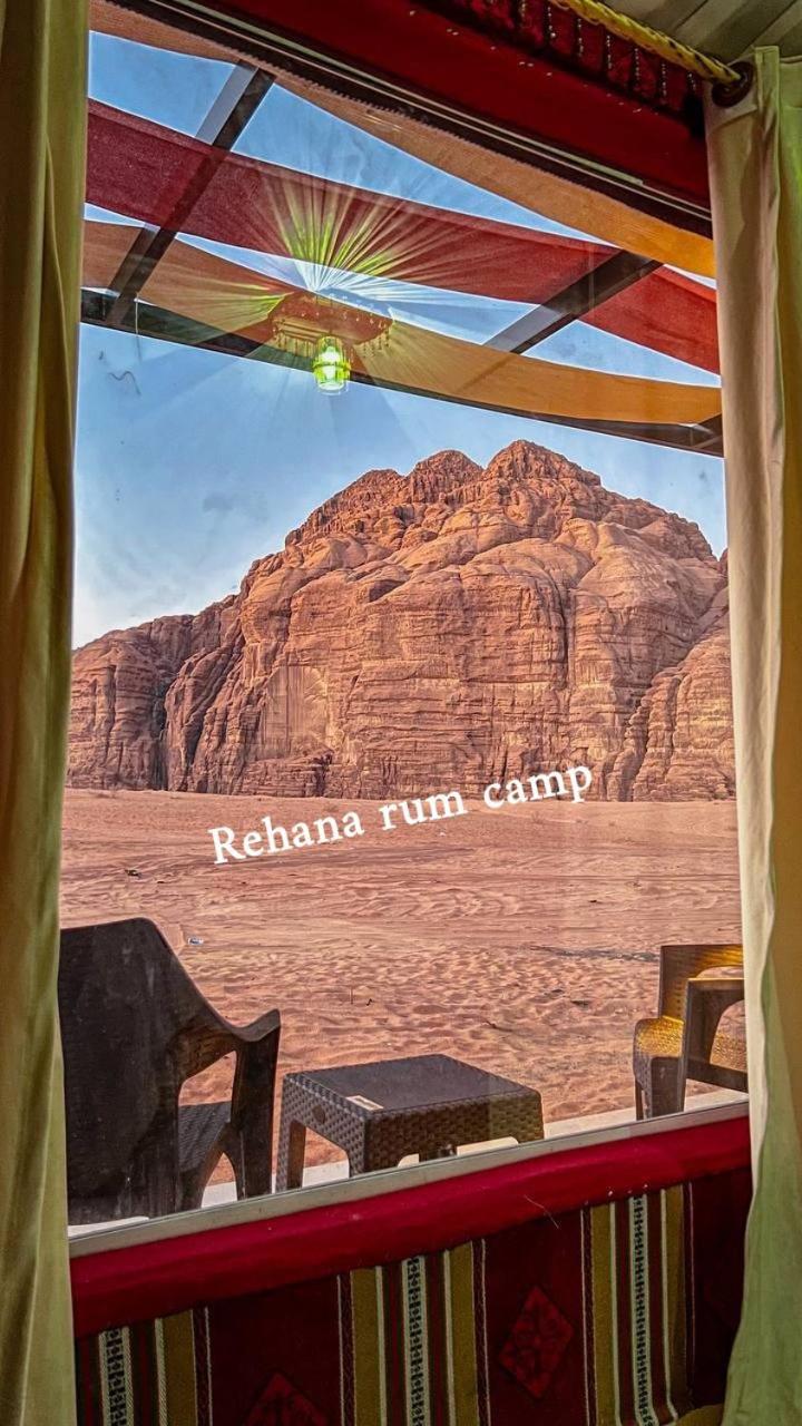 Rehana Rum Camp Hotell Wadi Rum Exteriör bild