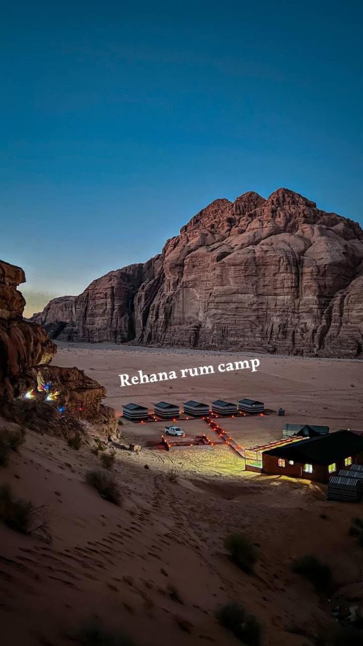 Rehana Rum Camp Hotell Wadi Rum Exteriör bild