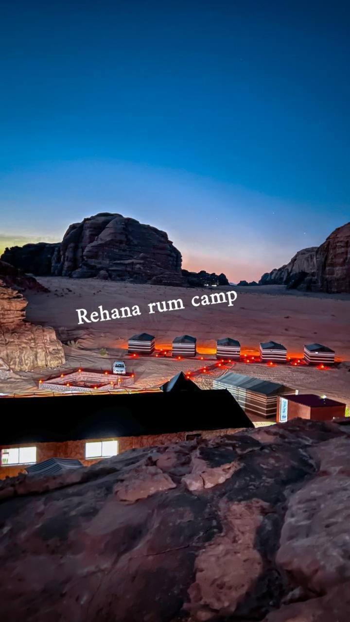 Rehana Rum Camp Hotell Wadi Rum Exteriör bild